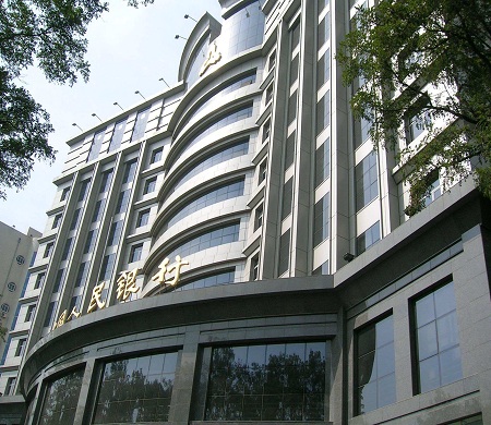 1553136761109774.jpg 水性氟碳漆.jpg